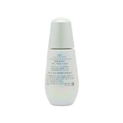 SK-II Genoptics Infinitaura Essence | 50ml | Brightening & Radiance Serum